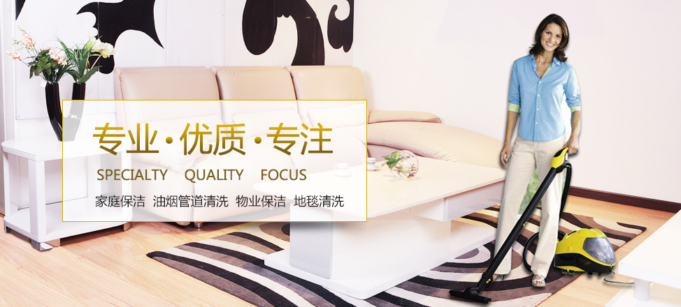 瓦力的酷玩世界特摄哥斯拉在哪里使用